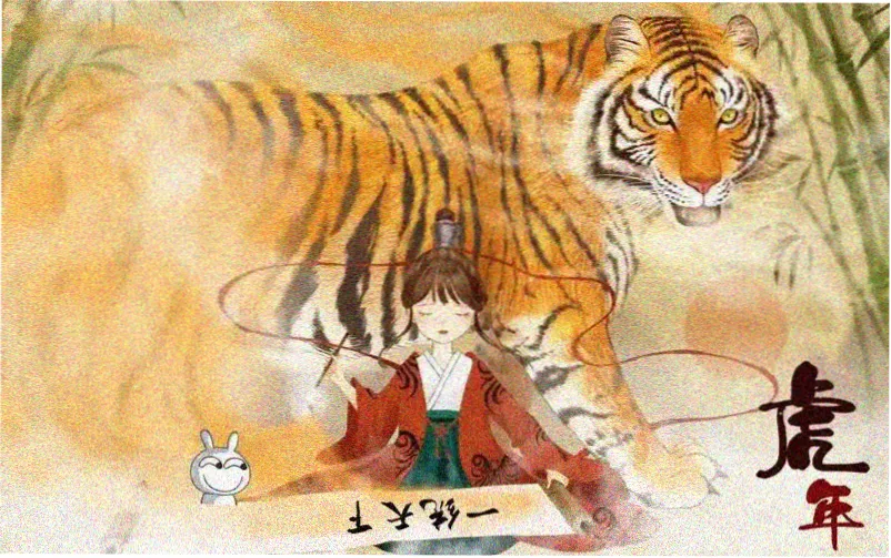 白洁完整版 剧场版 剧照